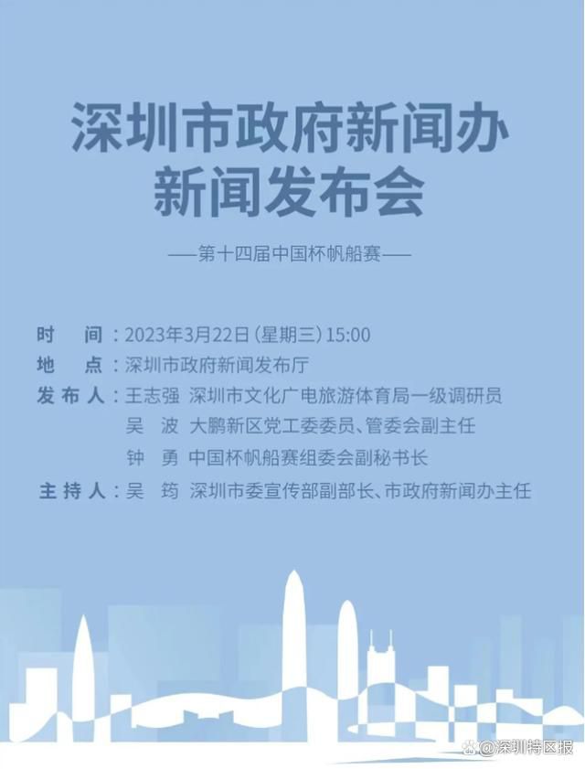 在波特家的地板缝里，栖身着波德一家人，波德一族生成具有沉迷你的身段，靠着寄宿在人类家中，向人类借糊口必备品维生。这一天，皮特（布莱德利·皮尔斯 Bradley Pierce 饰）神驰常一样辞别了怙恃前去黉舍，而他的怙恃也双双出门了，全部年夜屋子成了波德一家人的全国。                                  　　这一次，波德（约翰·古德曼 John Goodman 饰）带上了儿子皮特林（汤姆·费尔顿 Tom Felton 饰）和女儿阿列艾迪（弗洛拉·纽比金 Flora Newbigin 饰），那知道皮特林在偷冰淇淋的时辰却被误打误撞的关进了冰箱里。好巧不巧，波特家的主人在这个节骨眼上回家了，面对这史无前例的危机，波德会做出如何的反映呢？